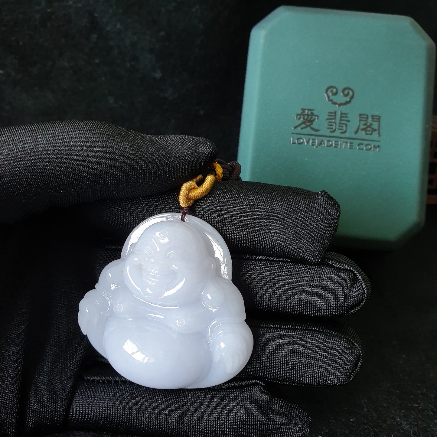 Type A Lavender Jadeite Jade Laughing Buddha Pendant (PLB17936)