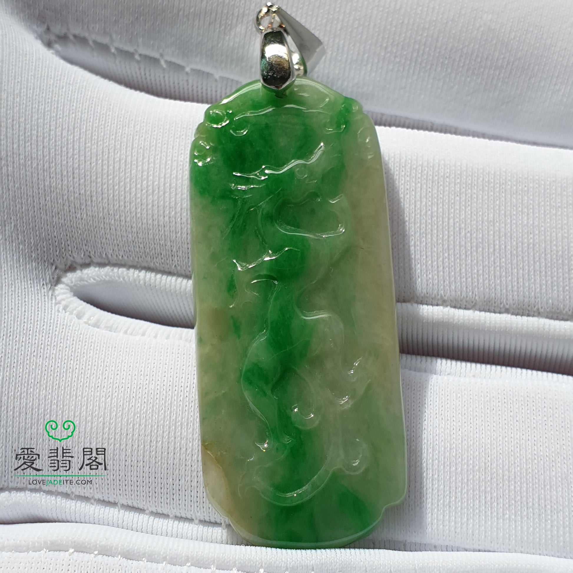 Myanmar Natural Type A Green Jadeite Jade Ancient Dragon Pendant Singapore Unisex Jewelry 缅甸天然A货绿翡翠仿古龙新加坡吊坠首饰 PDG98475