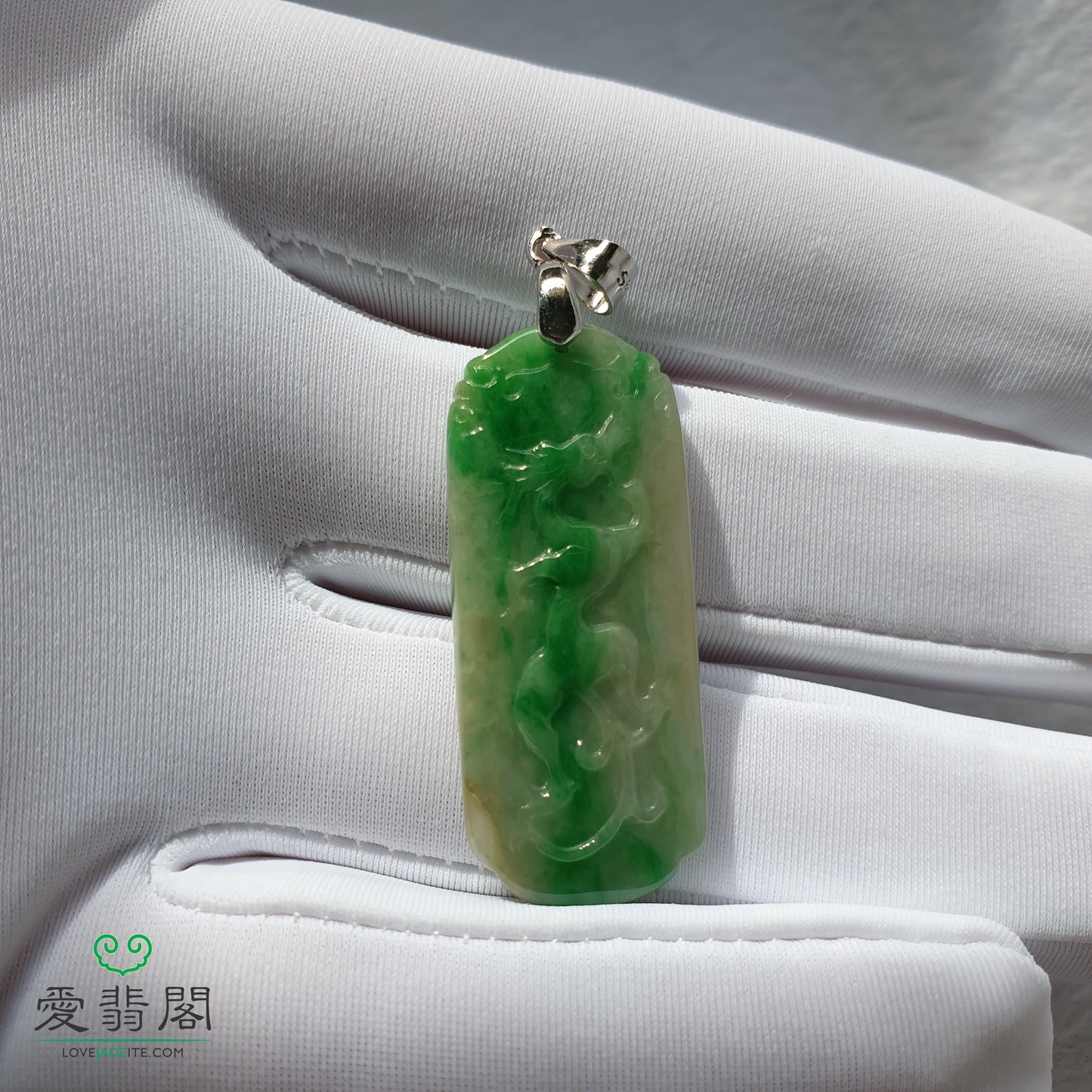 Myanmar Natural Type A Green Jadeite Jade Ancient Dragon Pendant Singapore Unisex Jewelry 缅甸天然A货绿翡翠仿古龙新加坡吊坠首饰 PDG98475