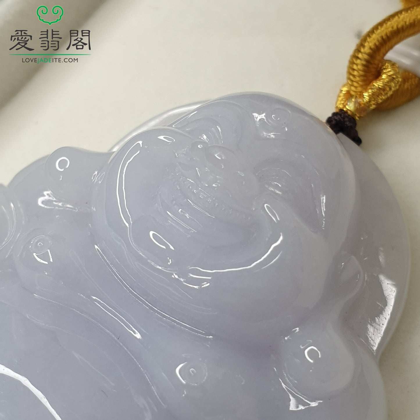 Type A Lavender Jadeite Jade Laughing Buddha Pendant (PLB17936)