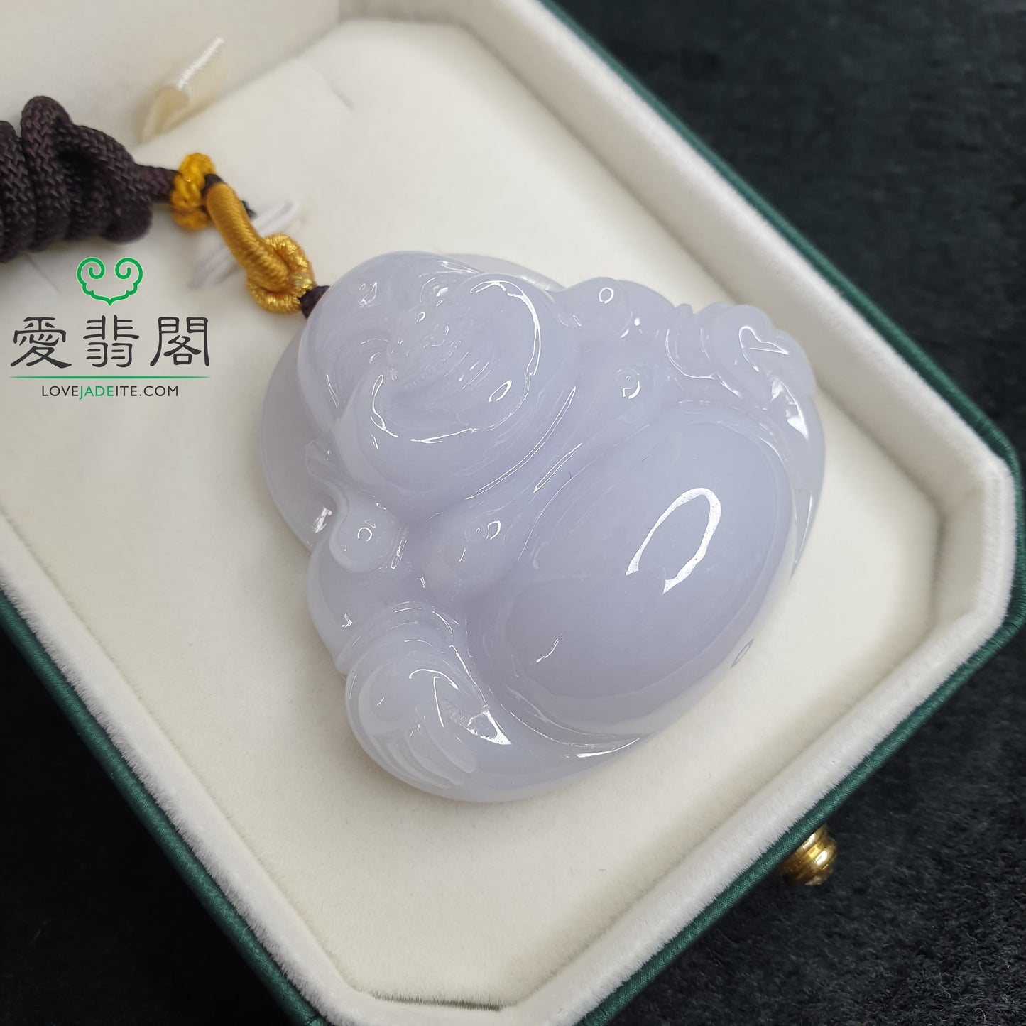 Type A Lavender Jadeite Jade Laughing Buddha Pendant (PLB17936)