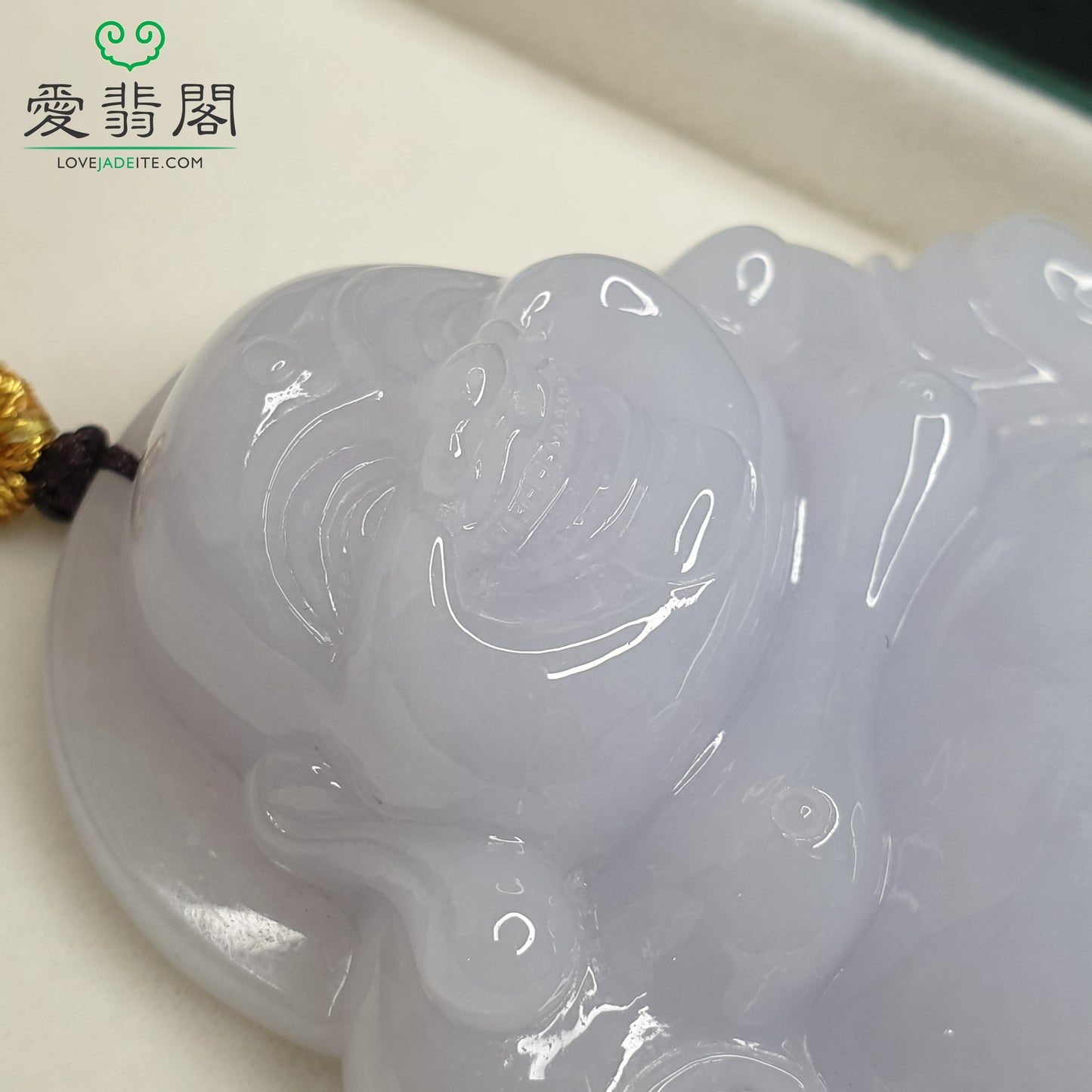 Type A Lavender Jadeite Jade Laughing Buddha Pendant (PLB17936)