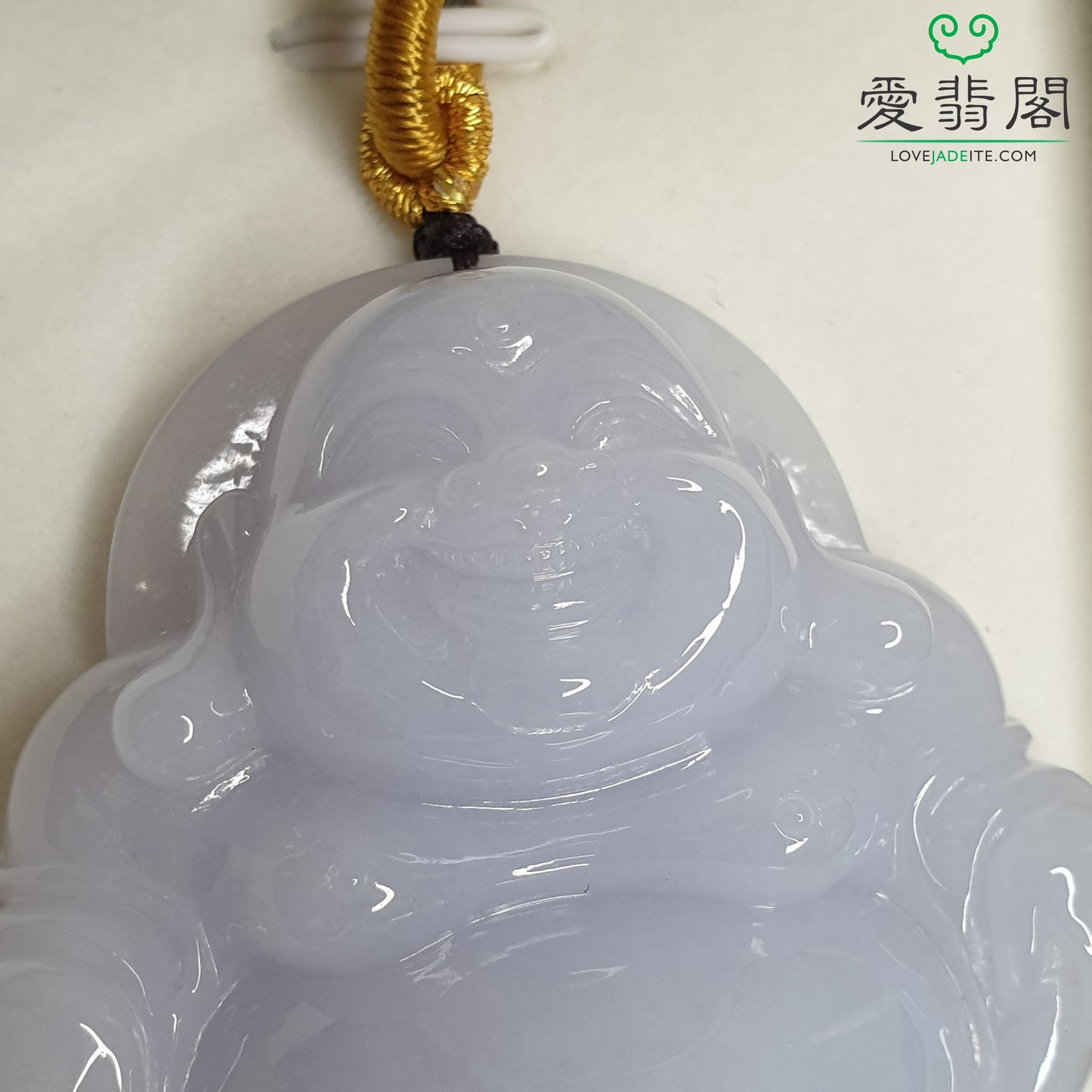 Type A Lavender Jadeite Jade Laughing Buddha Pendant (PLB17936)