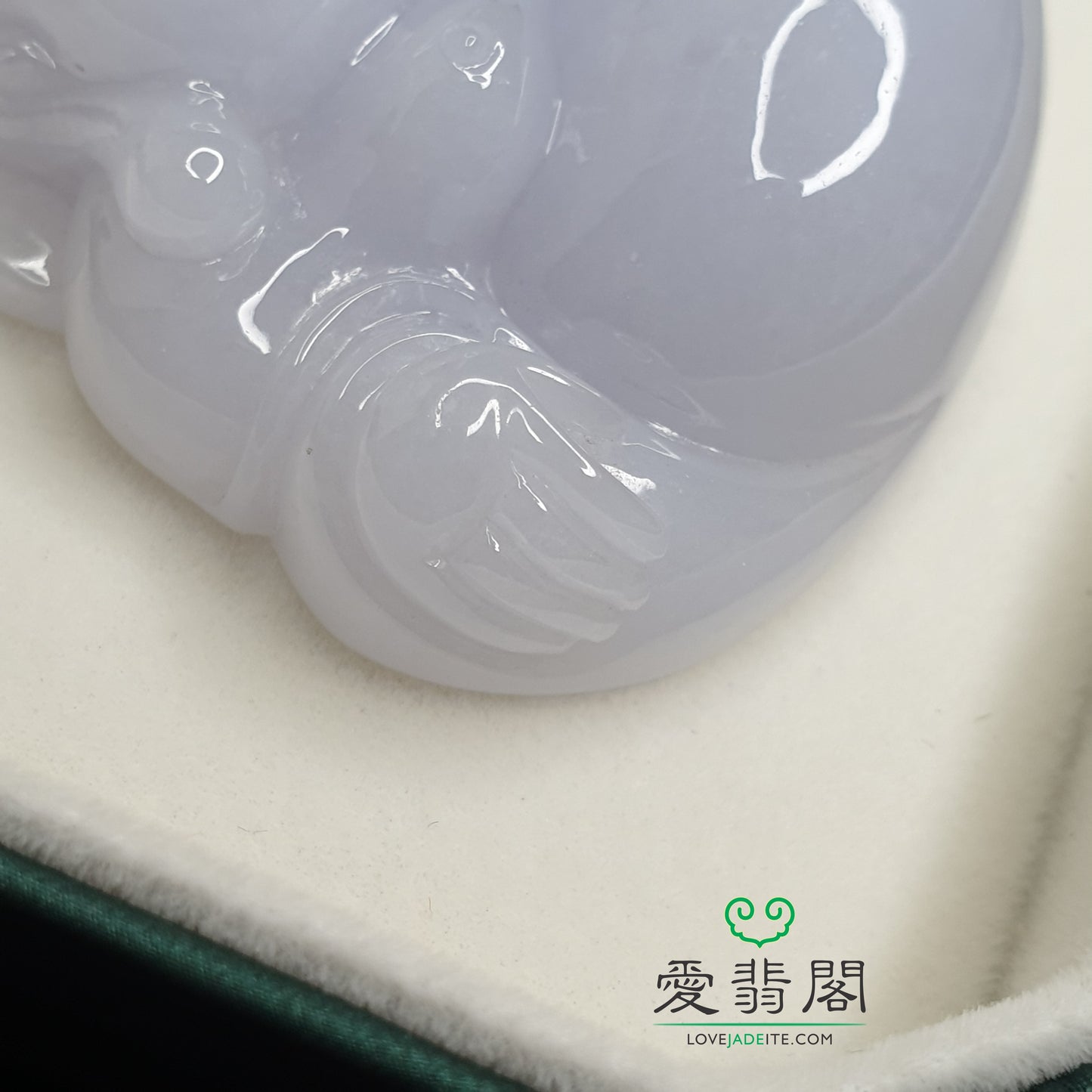 Type A Lavender Jadeite Jade Laughing Buddha Pendant (PLB17936)